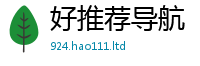 2025精准资料大全免费采香港资料免费长期公开